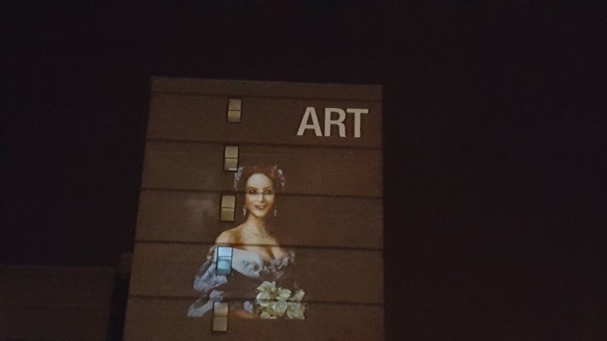 Guerrilla Projections